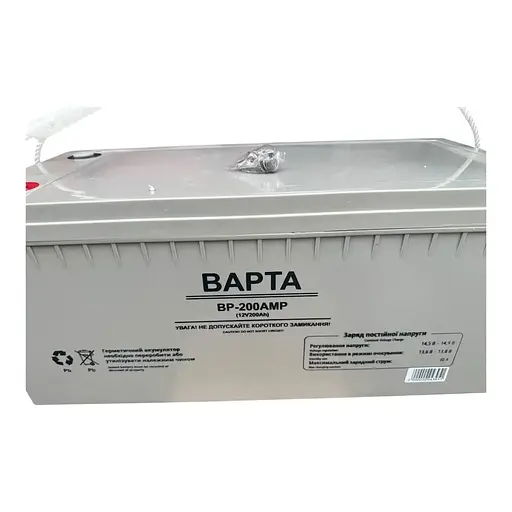 Аккумулятор гелевой резервный BAPTA BP-200AMP 200 А для солнечных станций лодок и резервного питания Белый - фото 4