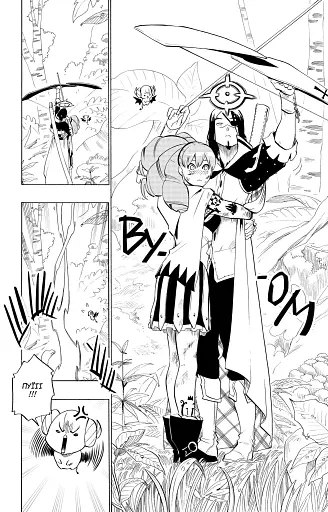 Радіант. Том 10 - фото 6