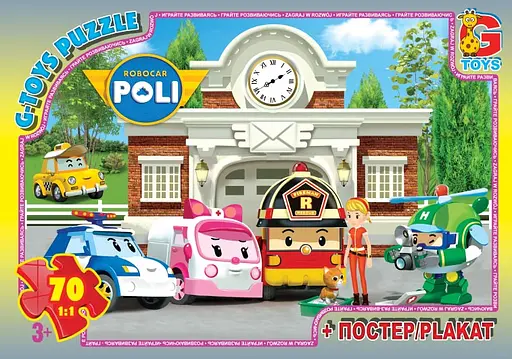 Пазлы G-Toys Робокар Полли, 70 элементов, RR067437