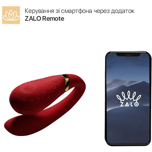 Смартвібратор для пар Zalo - Fanfan Bright Red - фото 2