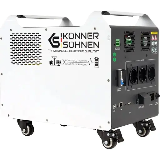 Зарядная станция Konner&Sohnen KS 2000PS (141304) - фото 6