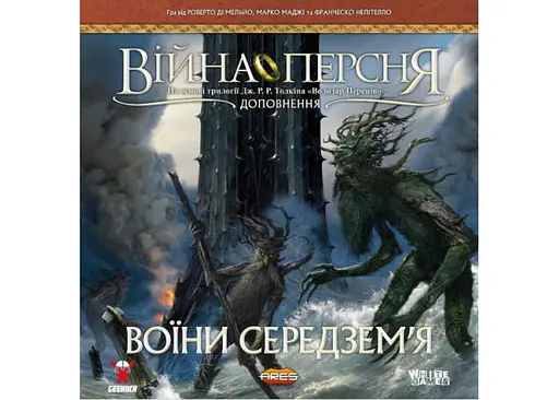 Настільна гра White Games&Geekach Games Війна Персня. Воїни Середзем'я (War of the Ring: Warriors of Middle-earth) (укр.) + унікальне промо! (GKCH136wm) - фото 2