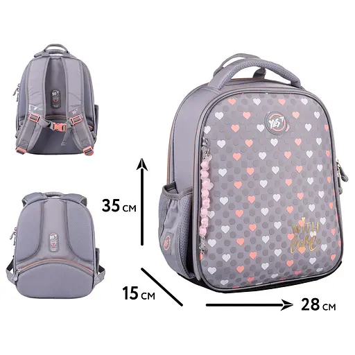 Рюкзак шкільний каркасний YES With Love H-100 - фото 2