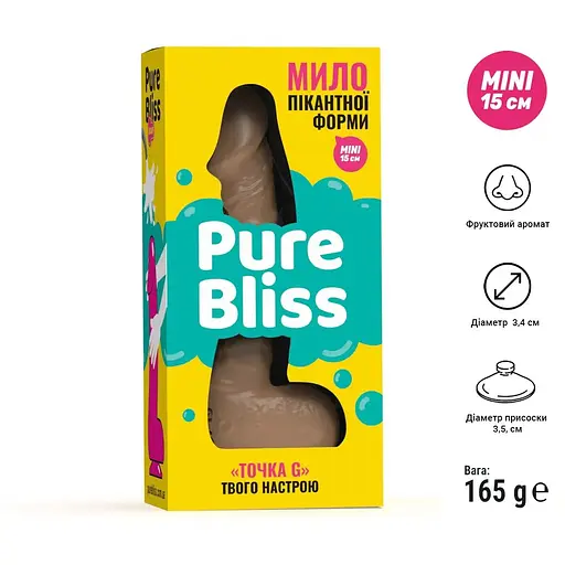 Крафтове мило-член із присоскою Pure Bliss Mini Brown - фото 6