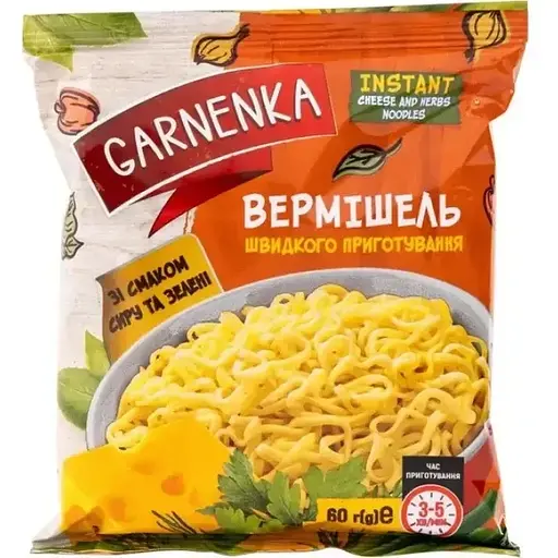 Вермішель швидкого приготування Garnenka зі смаком сиру та зеленню 60 г - фото 1