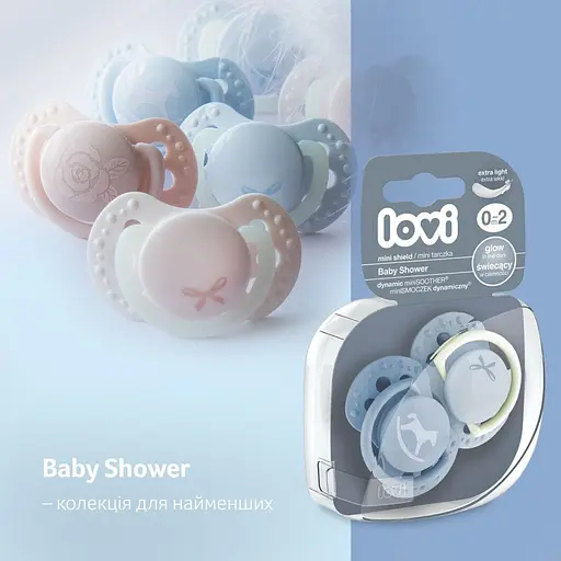 Пустышка силиконовая динамическая LOVI Baby Shower Boy 0-2 месяцев 2 шт. (22/900boy) - фото 5