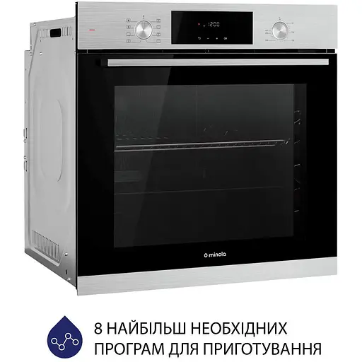Духовка электрическая Minola EOD 6804 Inox - фото 3