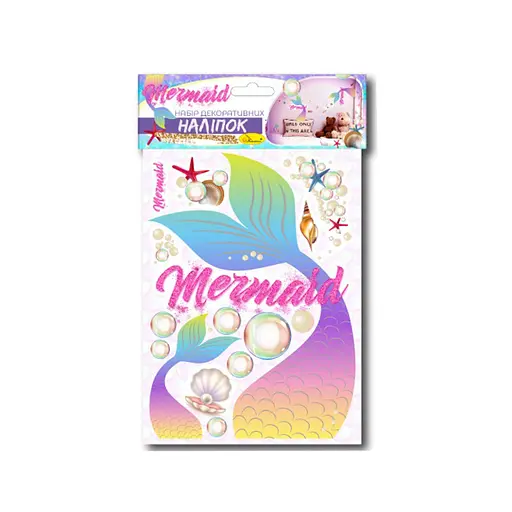 Набір декоративних наліпок А3 Mermaid НДН-02-2