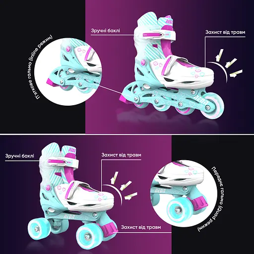 Ролики Neon Combo Skates Размер 30-33 Бирюзовый - фото 6