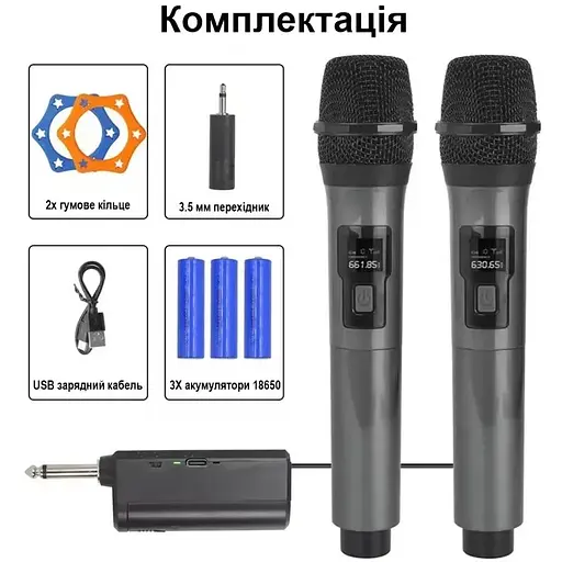 Микрофон Nectronix WM-2 UHF беспроводной профессиональный с приемником до 20 метров комплект 2 шт. - фото 6