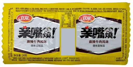 Снек латяо Latiao Kiss Burn зі смаком яловичини WEILONG, 25 г