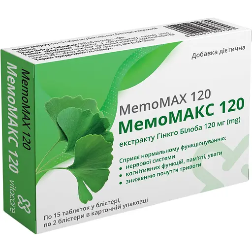 МемоМАКС VitaCore №30, 120 таблеток
