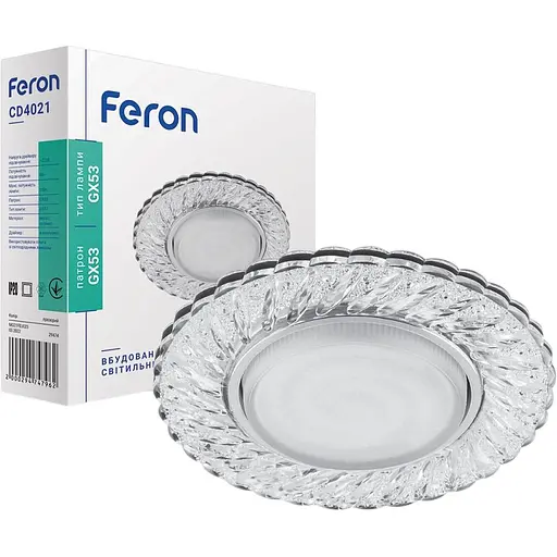 Світильник точковий Feron CD4021  GX53 прозорий з led підсвічуванням (29474)