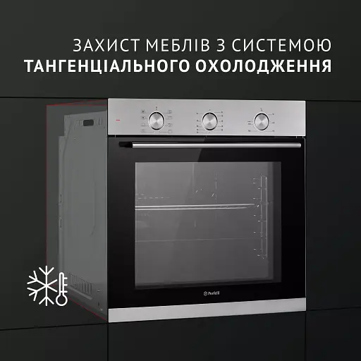 Духовой шкаф электрический  Perfelli Diamond 6M8L Inox - фото 7