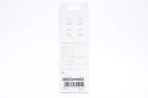 Хаб адаптер Xiaomi Type-C 5-in-1 Docking Station (BHR8804GL) - фото 7