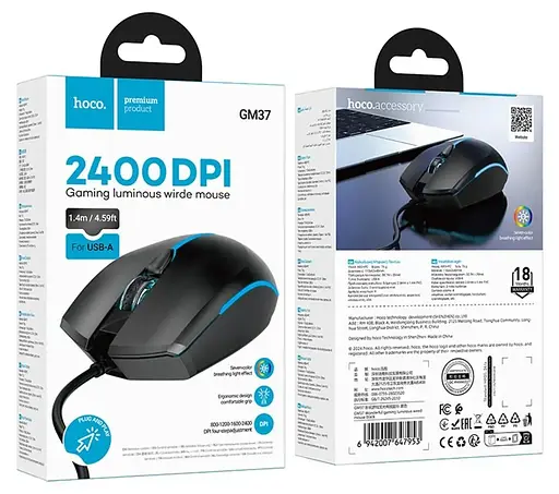 Комп'ютерна мишка Hoco GM37 Wonderful gaming luminous Black - фото 4