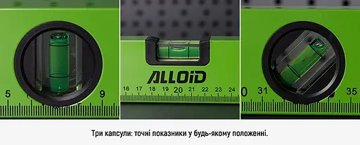Уровень строительный Alloid 3 капсулы 150 см (LD-151150) - фото 2