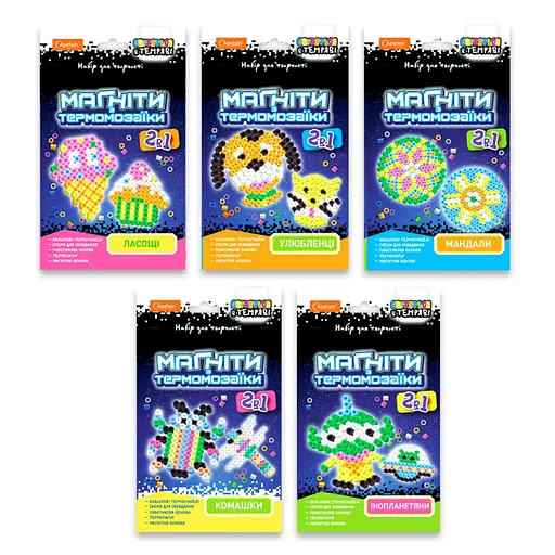 Набор для творчества Магниты с термозаикой 2 в 1, светятся в темноте (В ассортименте) - фото 6