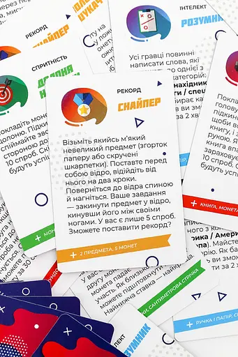 Настільна гра Гарна Спроба (FGS26) - фото 6