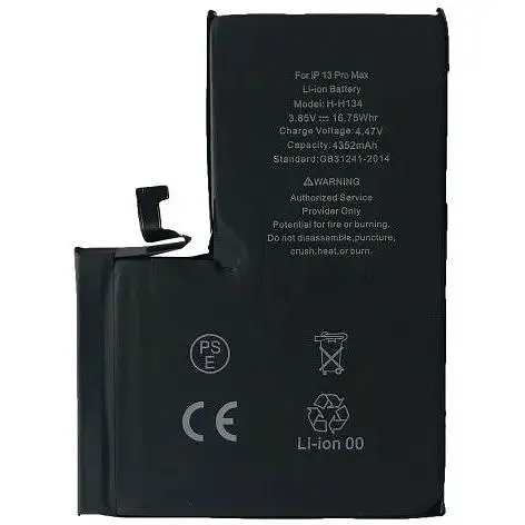 Акумулятор XRM for iPhone 13 Pro Max (4352mAh)