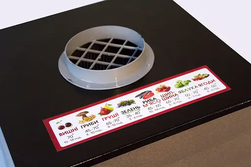 Сушилка для фруктов Profit M ЭСП-01 (35л) черная - фото 7