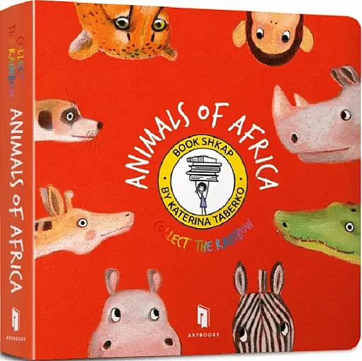 Animals of Africa - фото 2