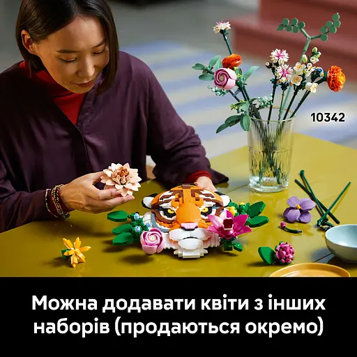 Конструктор LEGO Art Колекція фауни - Тигр 744 деталі (31217) - фото 17