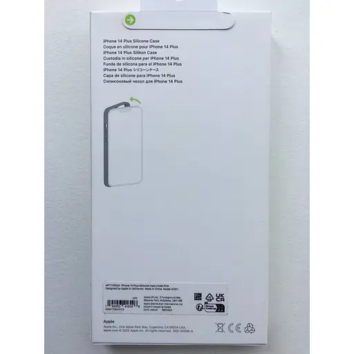 Оригинальный силиконовый чехол Apple Silicone Case MagSafe для iPhone 14 Plus Light Pink (MPT73ZE/A) - фото 4