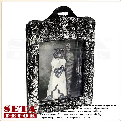 Картина Молодожены - фото 3