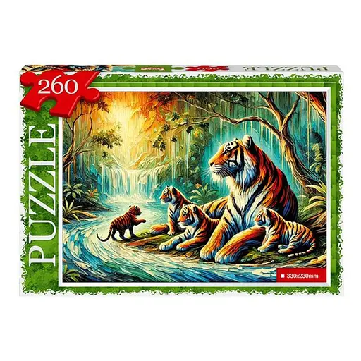 Пазл класичний Тигри С260-14-11, 260 елементів