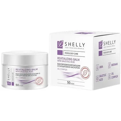 Восстанавливающий бальзам Shelly 50 мл - фото 1