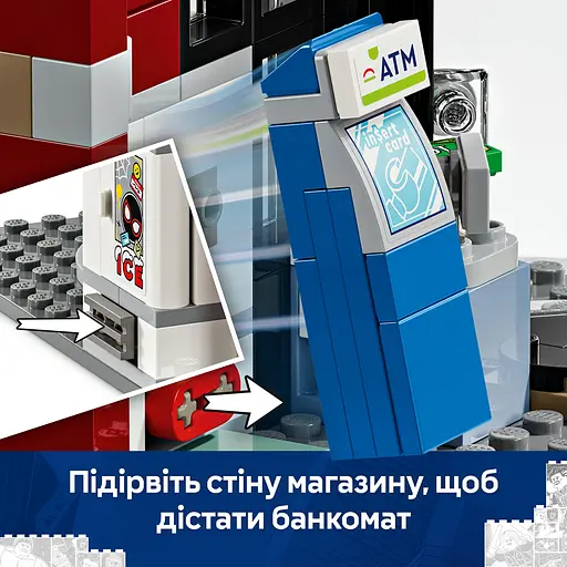 Конструктор LEGO Marvel Вселенная-паук: Майлз Моралес против Плями, 254 детали (76311) - фото 11