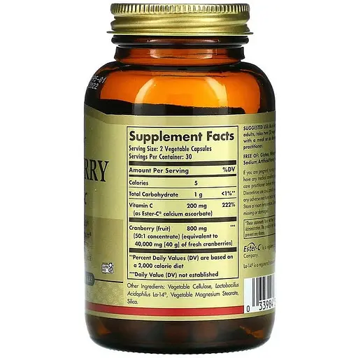 Клюква плюс эстер-С Solgar Cranberry Plus Ester-C 60 вегетарианских капсул - фото 2