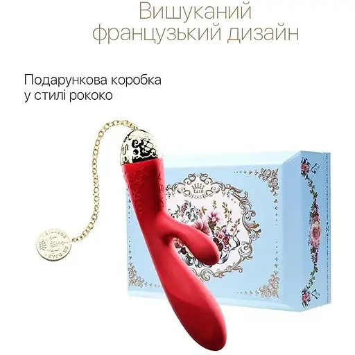 Смарт-вибратор кролик Zalo Rosalie Bright Red - фото 5
