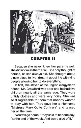 Таємний сад - Френсіс Бернетт, Вікторія Довганець - фото 7