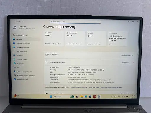 Ноутбук Lenovo ThinkBook 13s G2 ITL 13.3" (i5-1135G7 / 8GB / SSD 256GB / 2K 2560х1600 IPS) #2 Refurbished - фото 4