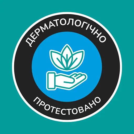 Тришаровий туалетний папір Сніжна Панда Sensitive Super Long 4 рулони - фото 7