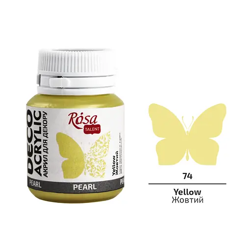 Акрил для декору Жовтий (74) перламутр 20 мл Rosa Talent - фото 1