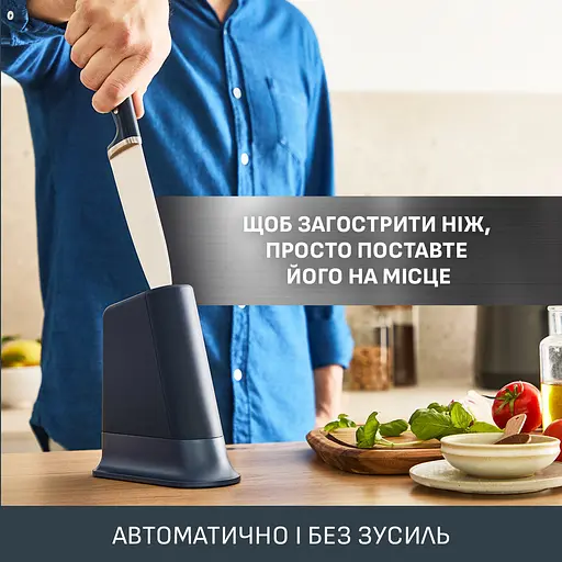 Кухонный нож шеф-повара Tefal EverSharp и блок со встроенной системой заточки черный (K297S244) - фото 9