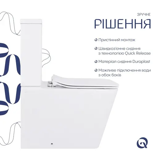 Напольный унитаз Qtap Crow Eco Rimless с сиденьем Slim Duroplast/ Soft-close/ Quick Release QTCRO27W48750 - фото 4