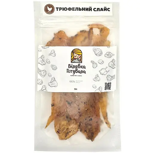 Мясные слайсы Білявка Готувала Курица трюфель 50 г - фото 1