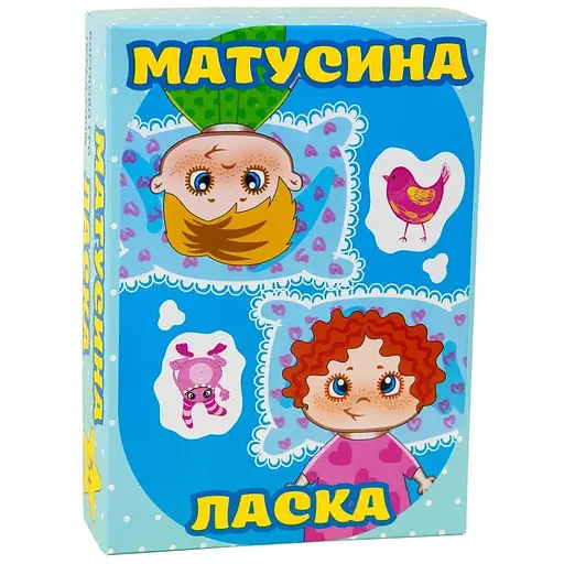 Настольная игра Матушка пожалуйста семейная развивающая 30291 (укр)