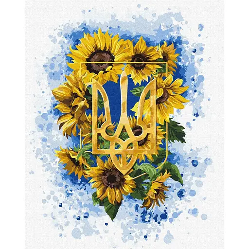 Картина по номерам "Солнечный трезубец" Ideyka KHO5059 40х50 см