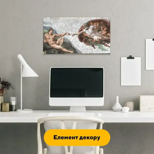 Деревянный пазл Создание Адама, А2, Деревянная коробка 300+ элементов - фото 5