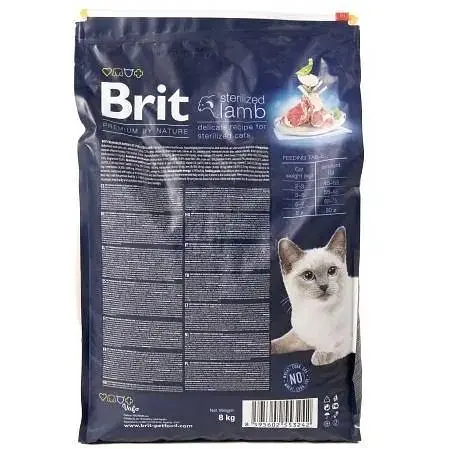 Сухой корм Brit Premium Cat by Nature Sterilized Lamb для стерилизованных кошек с ягненком 8 кг - фото 3