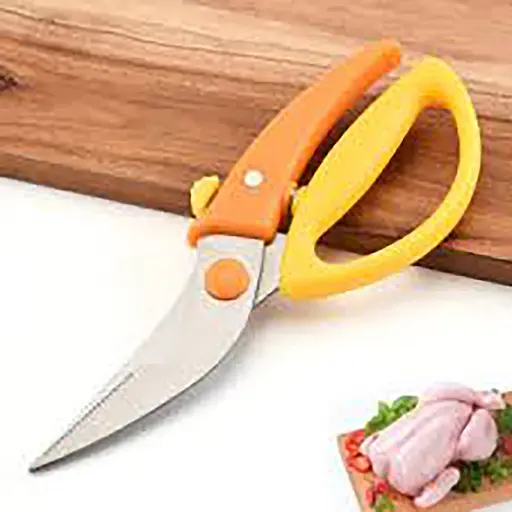 Кухонные ножницы секатор для птицы и рыбы с фиксатором 22.5 см, Kitchen Master Оранжевый 85869 - фото 10