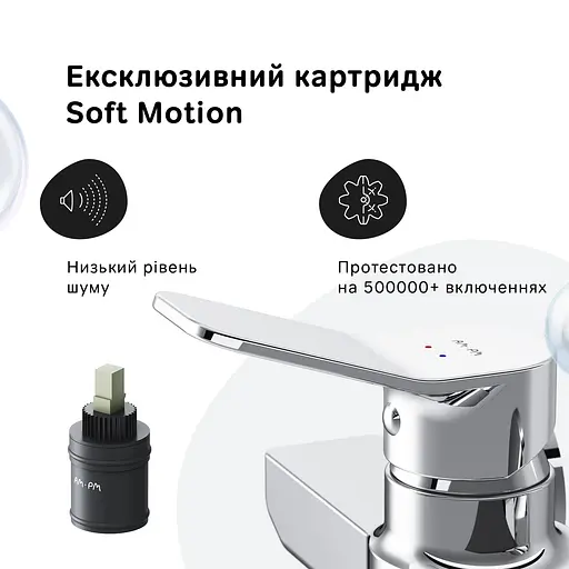 Змішувач для душу Am.Pm X-Joy F85A20000 Хром - фото 4