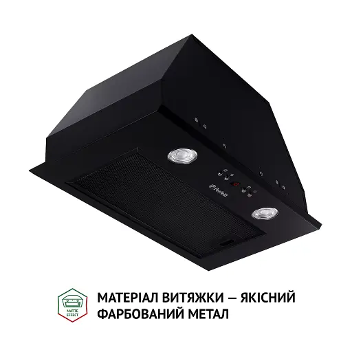 Вытяжка полновстраиваемая Perfelli BIET R 5854 BL 1200 LED - фото 2