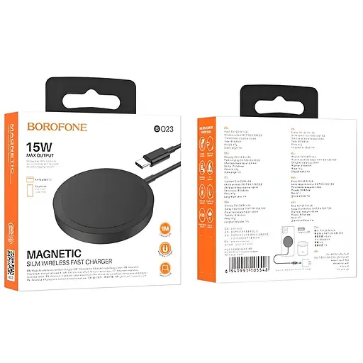 Беспроводное зарядное устройство Borofone BQ23 Type-C - фото 3