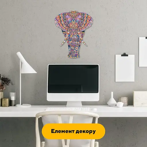 Пазл деревяний Слон Благополуччя, А3, Картонна коробка 200 елементів - фото 6